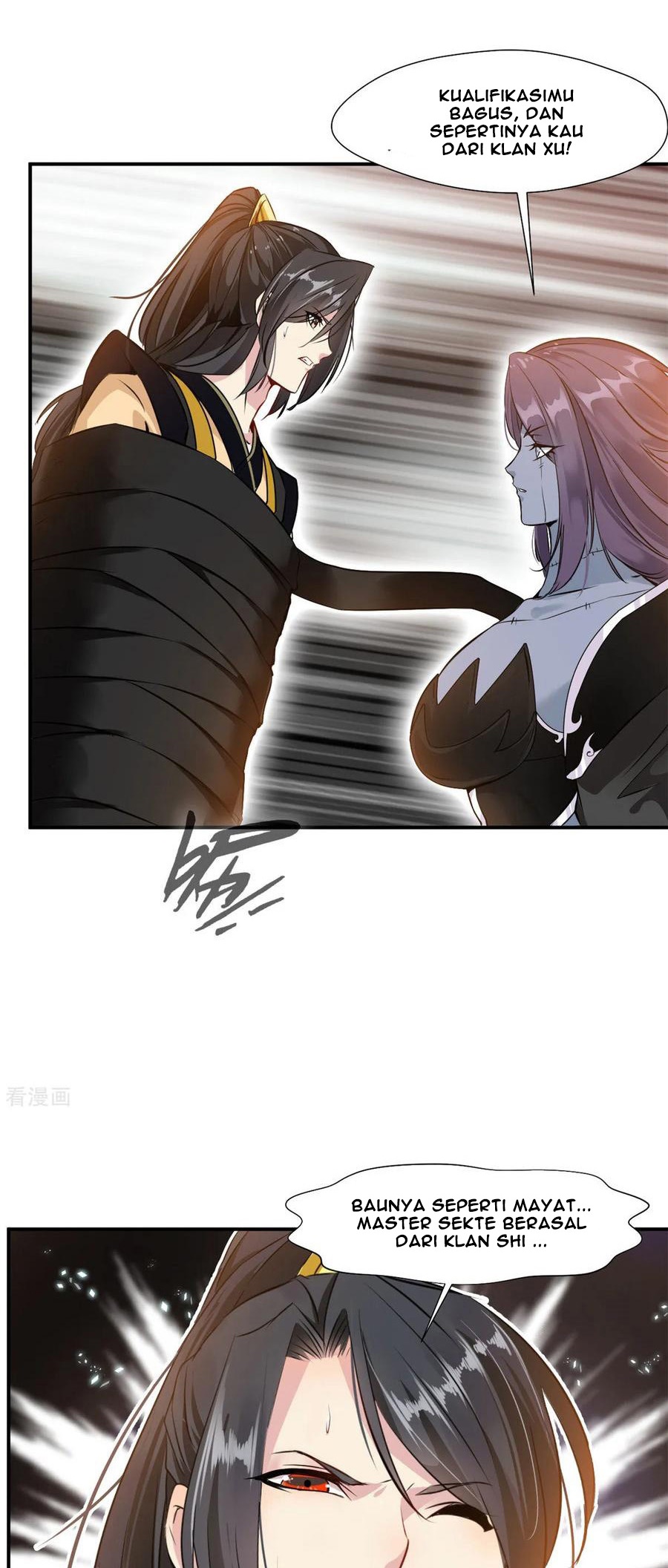 Jueshi Guzun (Peerless Ancient) Chapter 91 Gambar 9